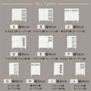 キャビネット〔A〕幅90cm 引き出し3杯 オープン3段 キャビネット リビングボード リビング 収納 棚 可動式 オープンラック 3段 引き出し 脚付き TV台 収納家具 寝室 玄関収納 キッチン収納 マルチラック ぼん家具