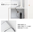 キャビネット〔C〕幅90cm オープン2列 3扉 キャビネット リビングボード リビング 収納 可動 棚 2段 オープンスペース 扉 脚付き TV台 収納家具 寝室 玄関収納 キッチン収納 マルチラック 北欧 ぼん家具