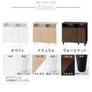 キャビネット〔C〕幅90cm オープン2列 3扉 キャビネット リビングボード リビング 収納 可動 棚 2段 オープンスペース 扉 脚付き TV台 収納家具 寝室 玄関収納 キッチン収納 マルチラック 北欧 ぼん家具