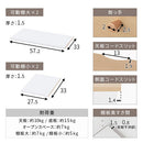 キャビネット〔C〕幅90cm オープン2列 3扉 キャビネット リビングボード リビング 収納 可動 棚 2段 オープンスペース 扉 脚付き TV台 収納家具 寝室 玄関収納 キッチン収納 マルチラック 北欧 ぼん家具