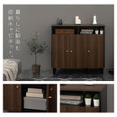 キャビネット〔C〕幅90cm オープン2列 3扉 キャビネット リビングボード リビング 収納 可動 棚 2段 オープンスペース 扉 脚付き TV台 収納家具 寝室 玄関収納 キッチン収納 マルチラック 北欧 ぼん家具