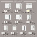 キャビネット〔C〕幅90cm オープン2列 3扉 キャビネット リビングボード リビング 収納 可動 棚 2段 オープンスペース 扉 脚付き TV台 収納家具 寝室 玄関収納 キッチン収納 マルチラック 北欧 ぼん家具