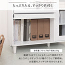 キャビネット〔D〕幅90cm フラップ2扉 ガラス扉4段 キャビネット ガラス扉 リビングボード テレビ台 フラップ扉 リビング 収納棚 3段 脚付き 収納家具 寝室 玄関収納 キッチン収納 マルチラック 白 茶色 ぼん家具