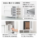 キャビネット〔D〕幅90cm フラップ2扉 ガラス扉4段 キャビネット ガラス扉 リビングボード テレビ台 フラップ扉 リビング 収納棚 3段 脚付き 収納家具 寝室 玄関収納 キッチン収納 マルチラック 白 茶色 ぼん家具