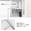 キャビネット〔D〕幅90cm フラップ2扉 ガラス扉4段 キャビネット ガラス扉 リビングボード テレビ台 フラップ扉 リビング 収納棚 3段 脚付き 収納家具 寝室 玄関収納 キッチン収納 マルチラック 白 茶色 ぼん家具