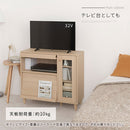 キャビネット〔D〕幅90cm フラップ2扉 ガラス扉4段 キャビネット ガラス扉 リビングボード テレビ台 フラップ扉 リビング 収納棚 3段 脚付き 収納家具 寝室 玄関収納 キッチン収納 マルチラック 白 茶色 ぼん家具