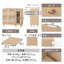 キャビネット〔D〕幅90cm フラップ2扉 ガラス扉4段 キャビネット ガラス扉 リビングボード テレビ台 フラップ扉 リビング 収納棚 3段 脚付き 収納家具 寝室 玄関収納 キッチン収納 マルチラック 白 茶色 ぼん家具