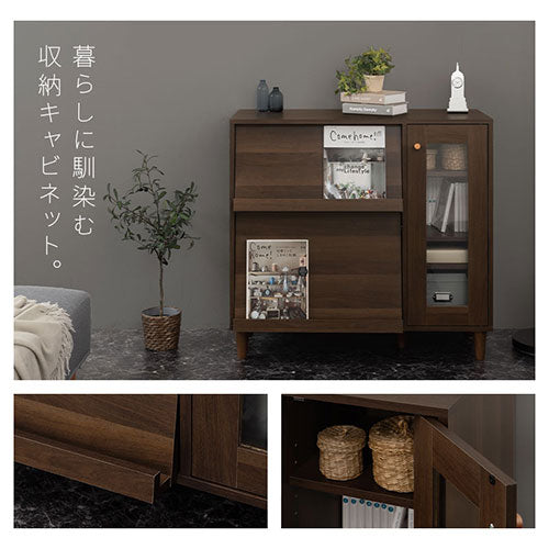 キャビネット〔Dタイプ〕 ぼん家具のおしゃれな キャビネット