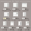 キャビネット〔D〕幅90cm フラップ2扉 ガラス扉4段 キャビネット ガラス扉 リビングボード テレビ台 フラップ扉 リビング 収納棚 3段 脚付き 収納家具 寝室 玄関収納 キッチン収納 マルチラック 白 茶色 ぼん家具