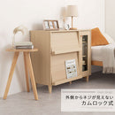 キャビネット〔D〕幅90cm フラップ2扉 ガラス扉4段 キャビネット ガラス扉 リビングボード テレビ台 フラップ扉 リビング 収納棚 3段 脚付き 収納家具 寝室 玄関収納 キッチン収納 マルチラック 白 茶色 ぼん家具