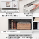 キャビネット〔E〕幅90cm フラップ3扉 オープン2段 キャビネット マガジンラック フラップ扉 リビングボード 収納 脚付き TV台 寝室 ルーター収納 フラップボックス マルチラック 韓国 インテリア 北欧 ぼん家具