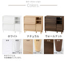 キャビネット〔E〕幅90cm フラップ3扉 オープン2段 キャビネット マガジンラック フラップ扉 リビングボード 収納 脚付き TV台 寝室 ルーター収納 フラップボックス マルチラック 韓国 インテリア 北欧 ぼん家具