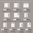 キャビネット〔E〕幅90cm フラップ3扉 オープン2段 キャビネット マガジンラック フラップ扉 リビングボード 収納 脚付き TV台 寝室 ルーター収納 フラップボックス マルチラック 韓国 インテリア 北欧 ぼん家具