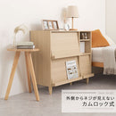 キャビネット〔E〕幅90cm フラップ3扉 オープン2段 キャビネット マガジンラック フラップ扉 リビングボード 収納 脚付き TV台 寝室 ルーター収納 フラップボックス マルチラック 韓国 インテリア 北欧 ぼん家具