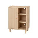 キャビネット〔G〕幅60cm スライド1扉 オープン3段 キャビネット リビングボード リビング 収納 棚 可動式 3段 片側 扉付き 脚付き TV台 収納家具 寝室 玄関収納 キッチン収納 マルチラック インテリア ぼん家具