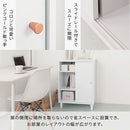 キャビネット〔G〕幅60cm スライド1扉 オープン3段 キャビネット リビングボード リビング 収納 棚 可動式 3段 片側 扉付き 脚付き TV台 収納家具 寝室 玄関収納 キッチン収納 マルチラック インテリア ぼん家具