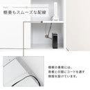 キャビネット〔G〕幅60cm スライド1扉 オープン3段 キャビネット リビングボード リビング 収納 棚 可動式 3段 片側 扉付き 脚付き TV台 収納家具 寝室 玄関収納 キッチン収納 マルチラック インテリア ぼん家具