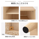 キャビネット〔G〕幅60cm スライド1扉 オープン3段 キャビネット リビングボード リビング 収納 棚 可動式 3段 片側 扉付き 脚付き TV台 収納家具 寝室 玄関収納 キッチン収納 マルチラック インテリア ぼん家具