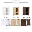 キャビネット〔G〕幅60cm スライド1扉 オープン3段 キャビネット リビングボード リビング 収納 棚 可動式 3段 片側 扉付き 脚付き TV台 収納家具 寝室 玄関収納 キッチン収納 マルチラック インテリア ぼん家具