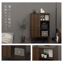 キャビネット〔G〕幅60cm スライド1扉 オープン3段 キャビネット リビングボード リビング 収納 棚 可動式 3段 片側 扉付き 脚付き TV台 収納家具 寝室 玄関収納 キッチン収納 マルチラック インテリア ぼん家具