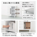 キャビネット〔F〕幅60cm 引き出し3杯 オープン3段 キャビネット リビングボード リビング 収納 棚 可動式 オープンラック 3段 引き出し 脚付き TV台 収納家具 寝室 玄関収納 キッチン収納 マルチラック ぼん家具