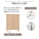 キャビネット〔F〕幅60cm 引き出し3杯 オープン3段 キャビネット リビングボード リビング 収納 棚 可動式 オープンラック 3段 引き出し 脚付き TV台 収納家具 寝室 玄関収納 キッチン収納 マルチラック ぼん家具