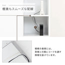 キャビネット〔F〕幅60cm 引き出し3杯 オープン3段 キャビネット リビングボード リビング 収納 棚 可動式 オープンラック 3段 引き出し 脚付き TV台 収納家具 寝室 玄関収納 キッチン収納 マルチラック ぼん家具