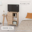 キャビネット〔F〕幅60cm 引き出し3杯 オープン3段 キャビネット リビングボード リビング 収納 棚 可動式 オープンラック 3段 引き出し 脚付き TV台 収納家具 寝室 玄関収納 キッチン収納 マルチラック ぼん家具