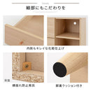 キャビネット〔F〕幅60cm 引き出し3杯 オープン3段 キャビネット リビングボード リビング 収納 棚 可動式 オープンラック 3段 引き出し 脚付き TV台 収納家具 寝室 玄関収納 キッチン収納 マルチラック ぼん家具