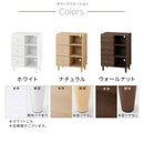 キャビネット〔F〕幅60cm 引き出し3杯 オープン3段 キャビネット リビングボード リビング 収納 棚 可動式 オープンラック 3段 引き出し 脚付き TV台 収納家具 寝室 玄関収納 キッチン収納 マルチラック ぼん家具