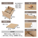 キャビネット〔F〕幅60cm 引き出し3杯 オープン3段 キャビネット リビングボード リビング 収納 棚 可動式 オープンラック 3段 引き出し 脚付き TV台 収納家具 寝室 玄関収納 キッチン収納 マルチラック ぼん家具