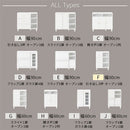 キャビネット〔F〕幅60cm 引き出し3杯 オープン3段 キャビネット リビングボード リビング 収納 棚 可動式 オープンラック 3段 引き出し 脚付き TV台 収納家具 寝室 玄関収納 キッチン収納 マルチラック ぼん家具