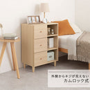 キャビネット〔F〕幅60cm 引き出し3杯 オープン3段 キャビネット リビングボード リビング 収納 棚 可動式 オープンラック 3段 引き出し 脚付き TV台 収納家具 寝室 玄関収納 キッチン収納 マルチラック ぼん家具