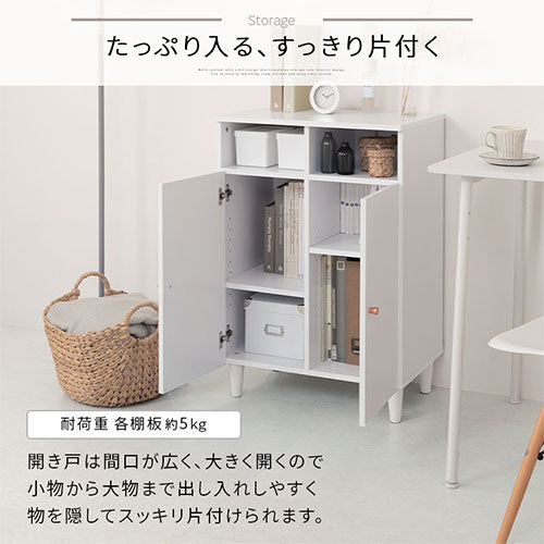 H リビングボード 北欧 スタイリッシュ キャビネット 楽天市場】リビングボード 北欧 サイドボード キャビネット 収納