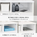 キャビネット〔H〕幅60cm 開き戸2扉 オープン2列 キャビネット リビングボード リビング 収納 可動 棚 2段 オープンスペース 扉 脚付き TV台 収納家具 寝室 玄関収納 キッチン収納 マルチラック 北欧 ぼん家具