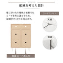 キャビネット〔H〕幅60cm 開き戸2扉 オープン2列 キャビネット リビングボード リビング 収納 可動 棚 2段 オープンスペース 扉 脚付き TV台 収納家具 寝室 玄関収納 キッチン収納 マルチラック 北欧 ぼん家具