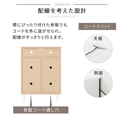 ぼん家具 キャビネット H 幅60cm 開き戸2扉 オープン2列 おしゃれ 収納