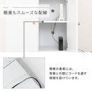 キャビネット〔H〕幅60cm 開き戸2扉 オープン2列 キャビネット リビングボード リビング 収納 可動 棚 2段 オープンスペース 扉 脚付き TV台 収納家具 寝室 玄関収納 キッチン収納 マルチラック 北欧 ぼん家具