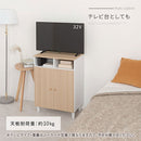 キャビネット〔H〕幅60cm 開き戸2扉 オープン2列 キャビネット リビングボード リビング 収納 可動 棚 2段 オープンスペース 扉 脚付き TV台 収納家具 寝室 玄関収納 キッチン収納 マルチラック 北欧 ぼん家具