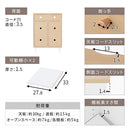 キャビネット〔H〕幅60cm 開き戸2扉 オープン2列 キャビネット リビングボード リビング 収納 可動 棚 2段 オープンスペース 扉 脚付き TV台 収納家具 寝室 玄関収納 キッチン収納 マルチラック 北欧 ぼん家具