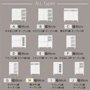 キャビネット〔H〕幅60cm 開き戸2扉 オープン2列 キャビネット リビングボード リビング 収納 可動 棚 2段 オープンスペース 扉 脚付き TV台 収納家具 寝室 玄関収納 キッチン収納 マルチラック 北欧 ぼん家具