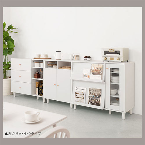 キャビネット〔H〕幅60cm 開き戸2扉 オープン2列 キャビネット