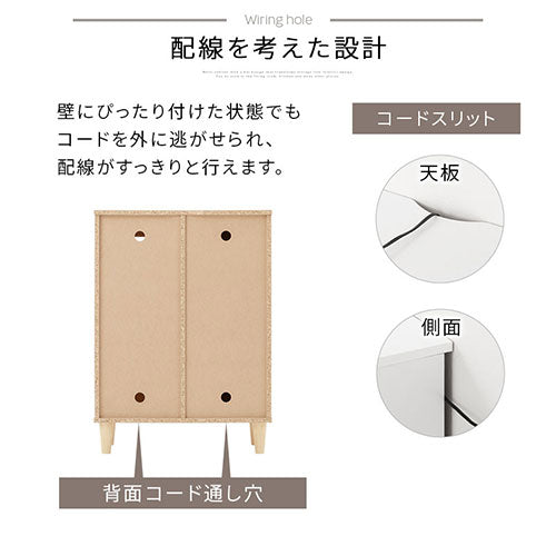 ぼん家具 キャビネット I 幅60cm フラップ2扉 ガラス扉4段 おしゃれ