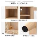 キャビネット〔I〕幅60cm フラップ2扉 ガラス扉4段 キャビネット ガラス扉 リビングボード テレビ台 フラップ扉 リビング 収納棚 3段 脚付き 収納家具 寝室 玄関収納 キッチン収納 マルチラック 白 茶色 ぼん家具