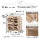 キャビネット〔I〕幅60cm フラップ2扉 ガラス扉4段 キャビネット ガラス扉 リビングボード テレビ台 フラップ扉 リビング 収納棚 3段 脚付き 収納家具 寝室 玄関収納 キッチン収納 マルチラック 白 茶色 ぼん家具