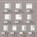 キャビネット〔I〕幅60cm フラップ2扉 ガラス扉4段 キャビネット ガラス扉 リビングボード テレビ台 フラップ扉 リビング 収納棚 3段 脚付き 収納家具 寝室 玄関収納 キッチン収納 マルチラック 白 茶色 ぼん家具