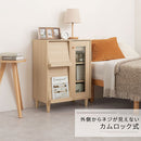 キャビネット〔I〕幅60cm フラップ2扉 ガラス扉4段 キャビネット ガラス扉 リビングボード テレビ台 フラップ扉 リビング 収納棚 3段 脚付き 収納家具 寝室 玄関収納 キッチン収納 マルチラック 白 茶色 ぼん家具