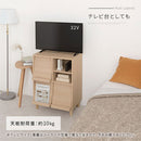 キャビネット〔J〕幅60cm フラップ3扉 オープン2段 キャビネット マガジンラック フラップ扉 リビングボード 収納 脚付き TV台 寝室 ルーター収納 フラップボックス マルチラック 韓国 インテリア 北欧 ぼん家具