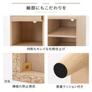 キャビネット〔J〕幅60cm フラップ3扉 オープン2段 キャビネット マガジンラック フラップ扉 リビングボード 収納 脚付き TV台 寝室 ルーター収納 フラップボックス マルチラック 韓国 インテリア 北欧 ぼん家具