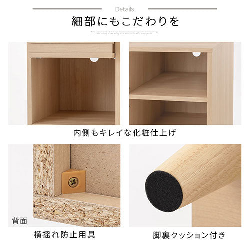 ぼん家具 キャビネット J 幅60cm フラップ3扉 オープン2段 おしゃれ